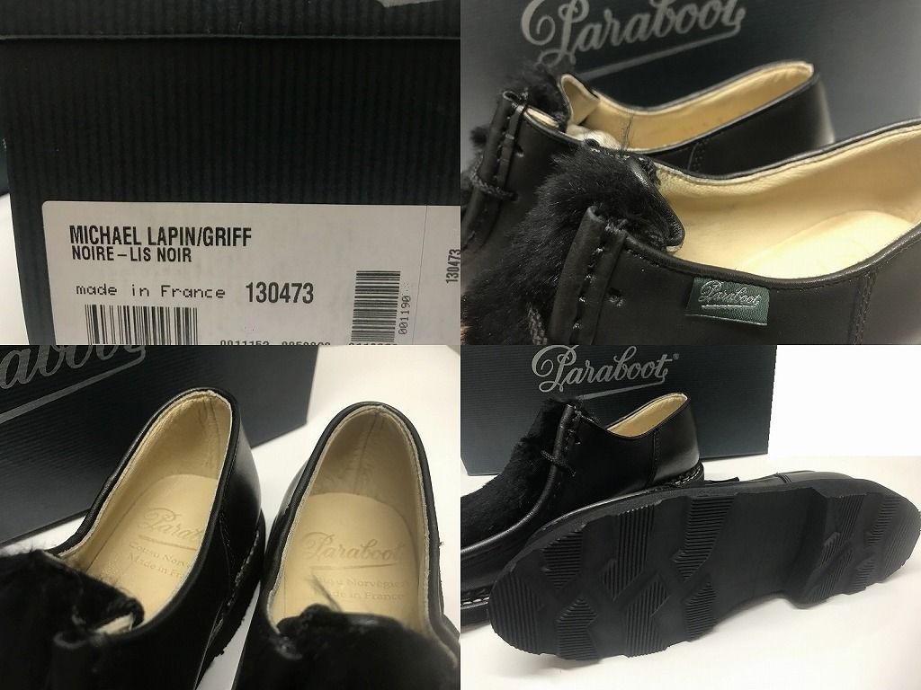 サイズUK 2 - UK3.5 (22-23.5cm)□新品□PARABOOT パラブーツ MICHAEL 