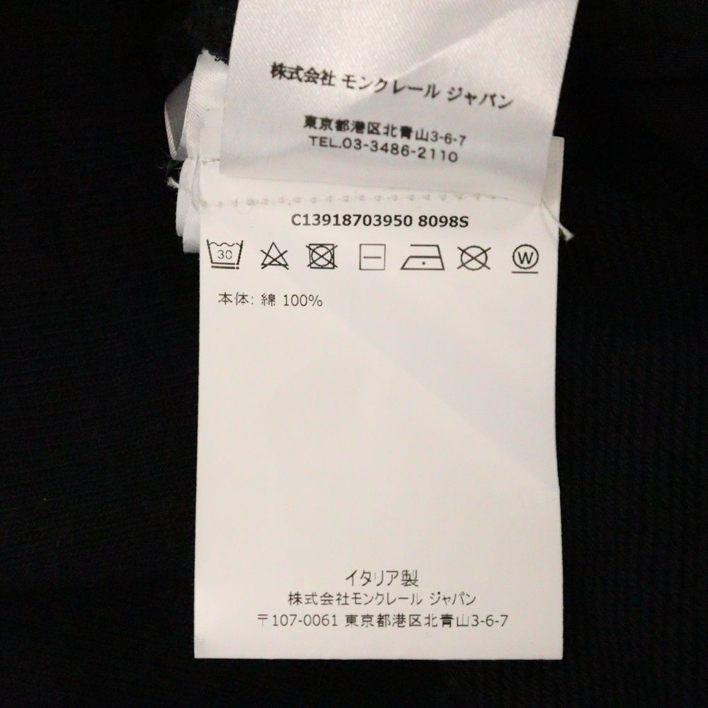 モンクレール