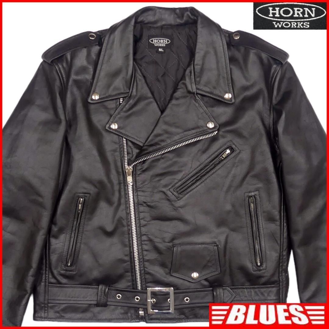 ホーンワークス　ライダース　5L 特大 ホーンワークス ライダース ジャケット ダブル 5L レザー NS278