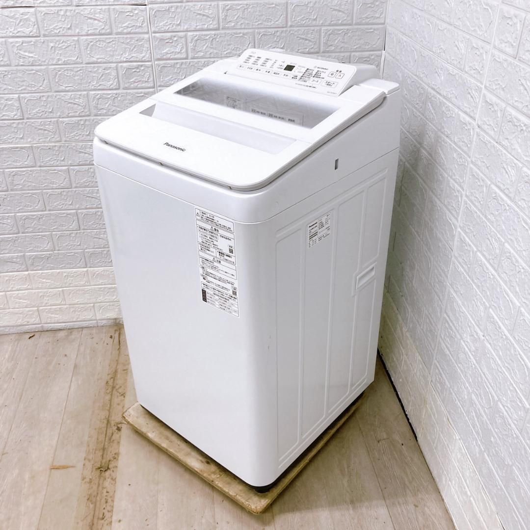 洗濯機