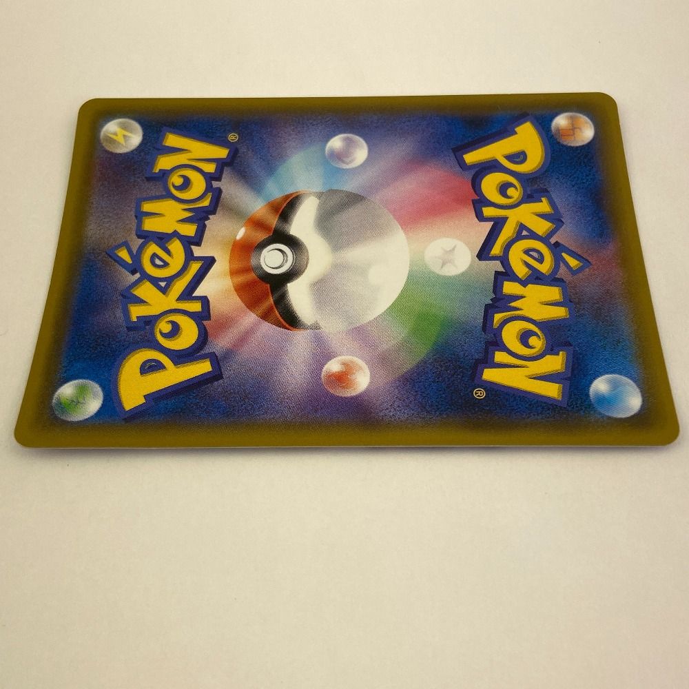 PSA9 リーリエ 066/060 帽子リーリエ SM1M ポケモンカードゲーム PSA9 リーリエ 066/060 帽子リーリエ SM1M ポケモンカードゲーム