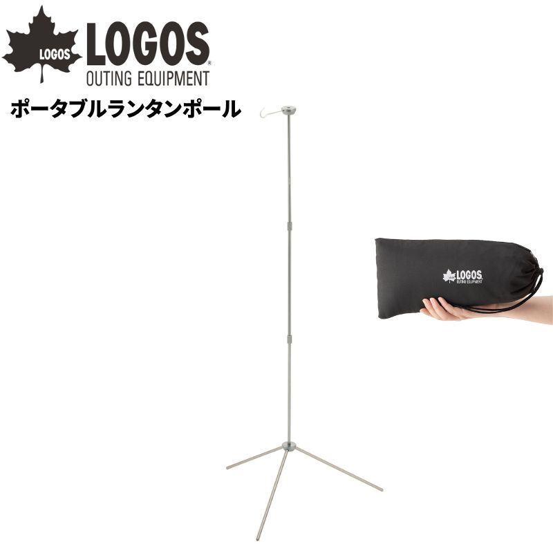 SHARP 専用充電器 S1RXCE 360W SHARP 専用充電器 S1RXCE 360W