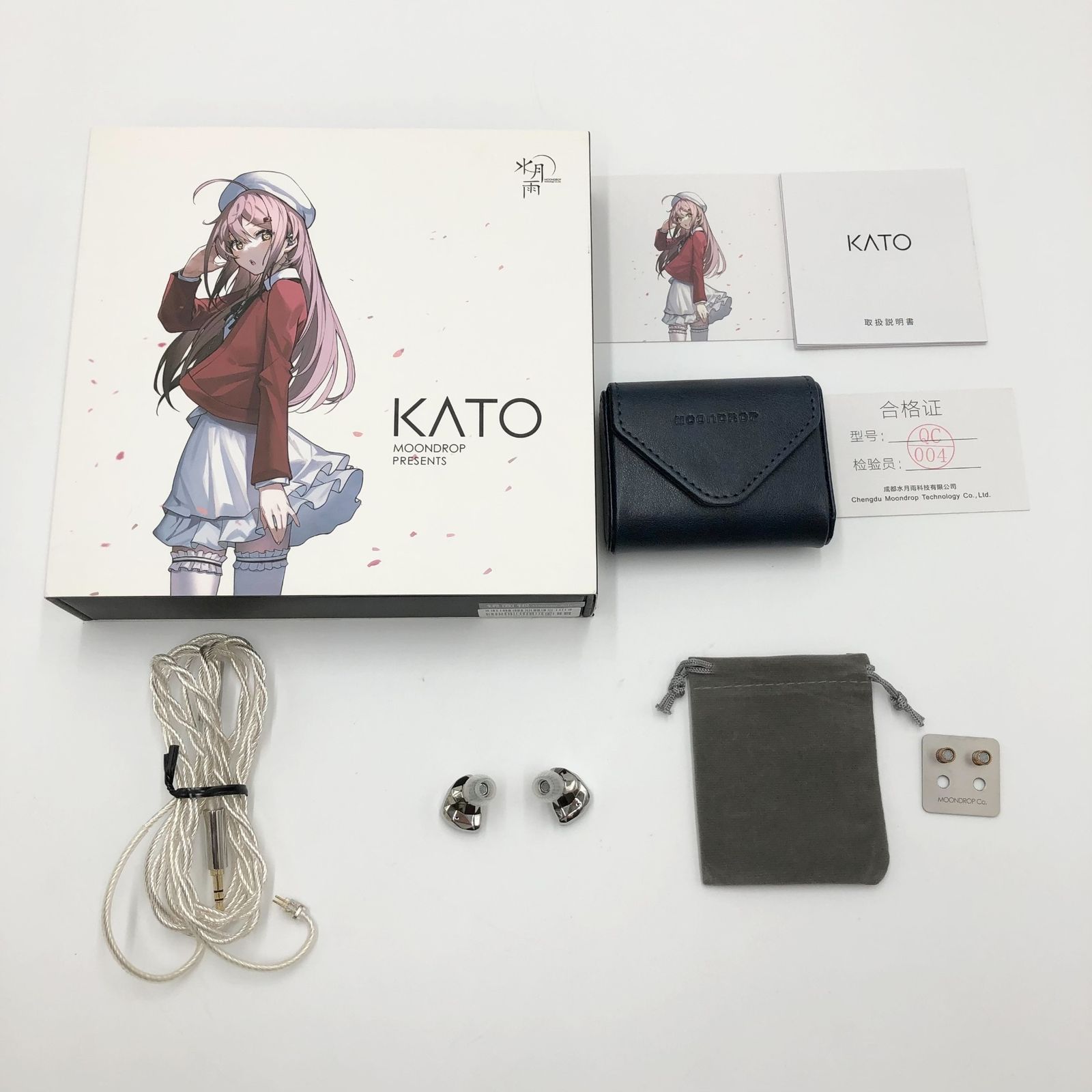 水月雨 moondrop 耳掛け式 カナル型 イヤホン KATO ダイヤモンド 水月
