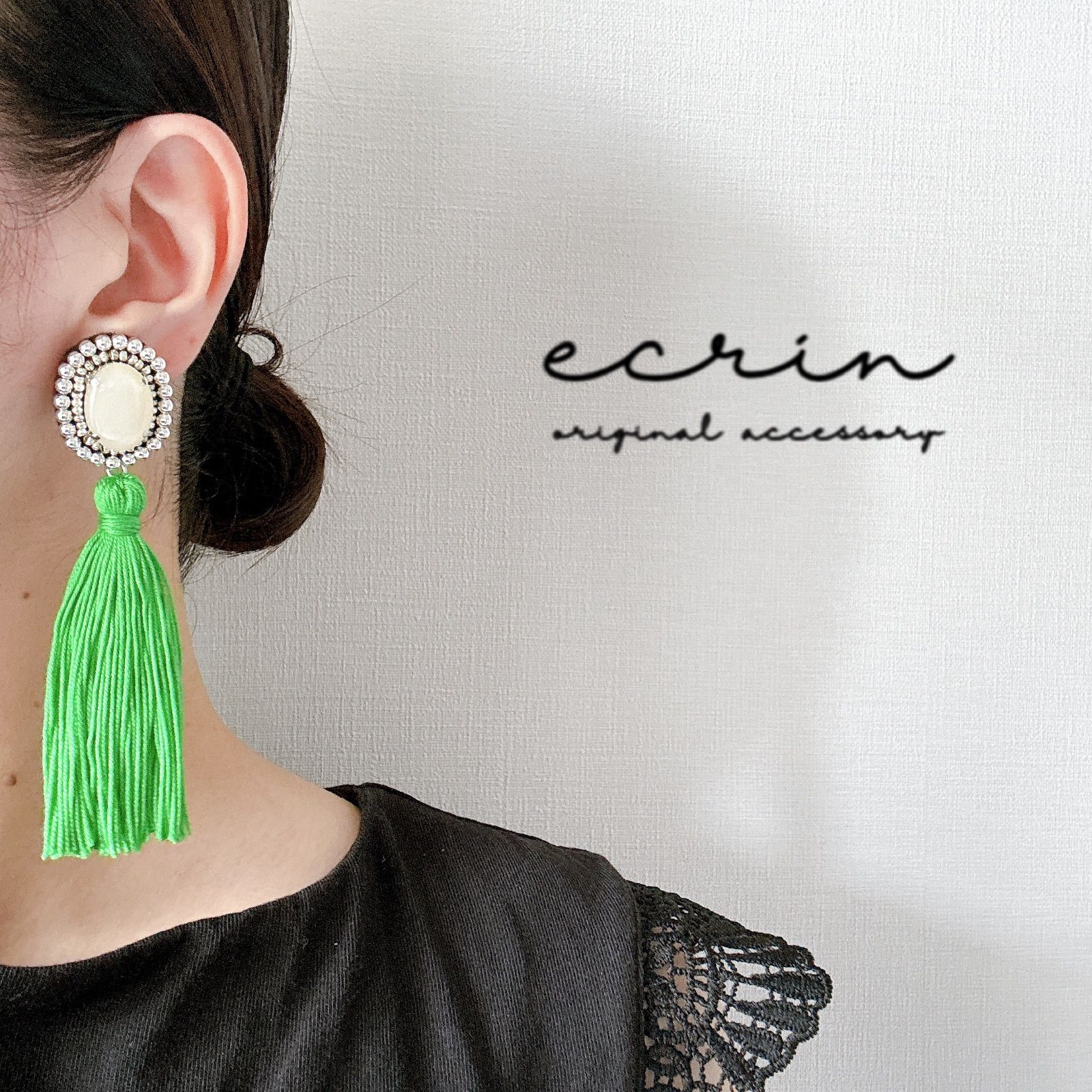 1624】シェル シルバー ビーズ刺繍 グリーン タッセル ハンドメイド  