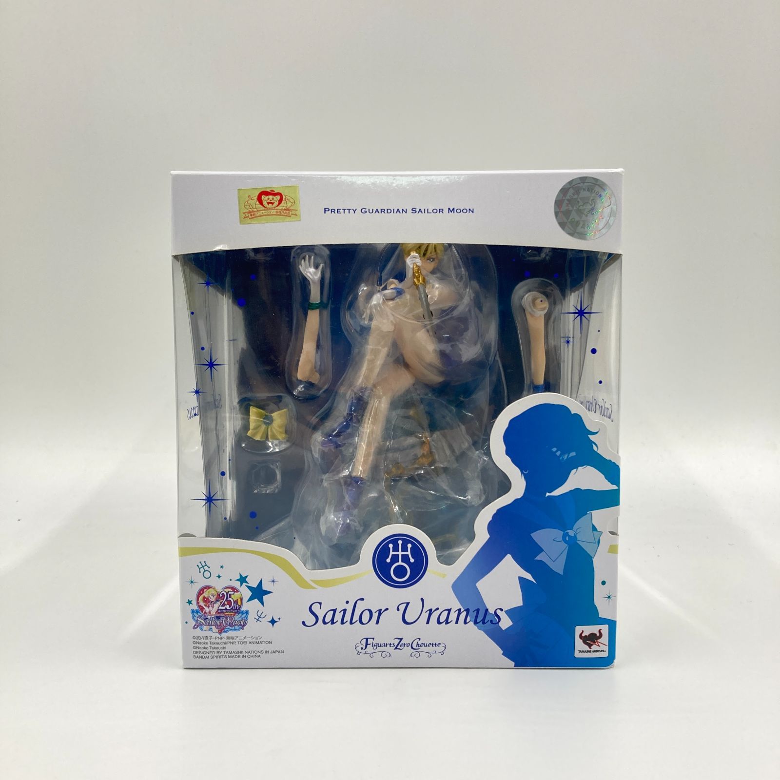 Figuarts Zero chouette セーラーウラヌス 魂ウェブ商店