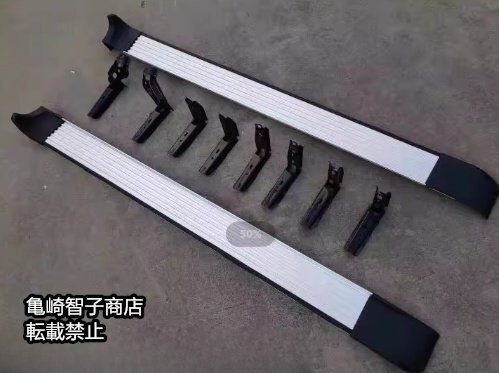 ランクル100前期　サイドステップ　左右セット u44-4-01.jpg