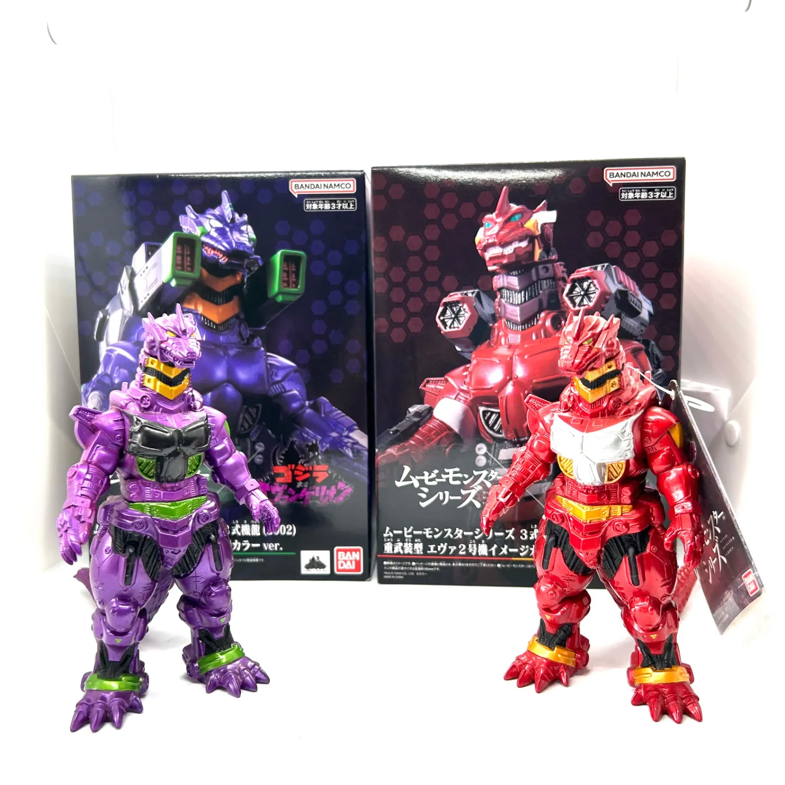 2025年最新】メカゴジラ エヴァの人気アイテム - メルカリ