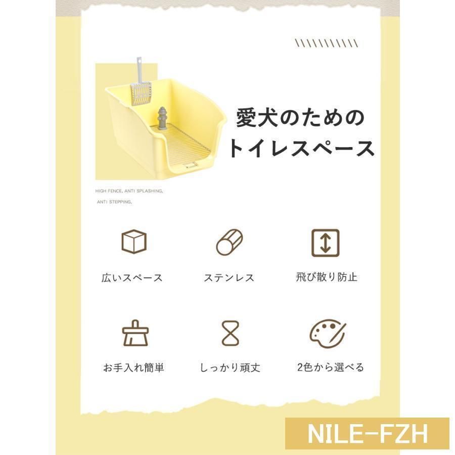 イヌラボ トイレトレー XXL ブラウン INULABO(イヌラボ) 犬 トイレ