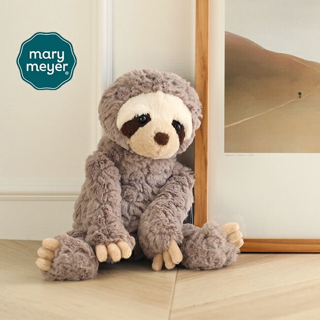 Mary Meyer メリーマイヤー パティ グレースロース(ナマケモノ ぬいぐるみ かわいい もこもこ ふわふわ 3歳 4歳 5歳 子供)