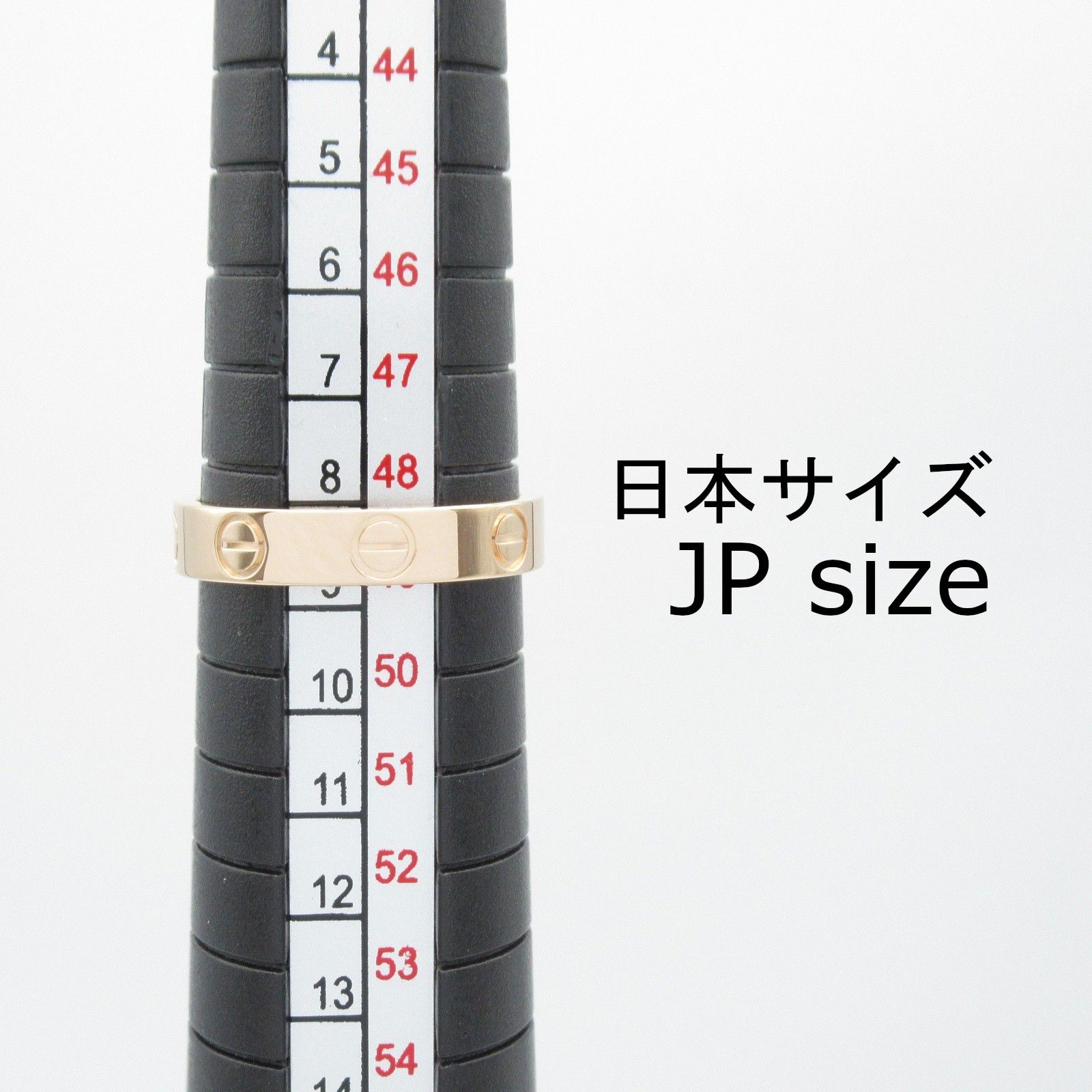 カルティエ CARTIER