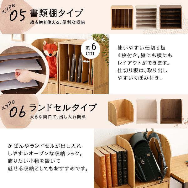本箱 おしゃれ