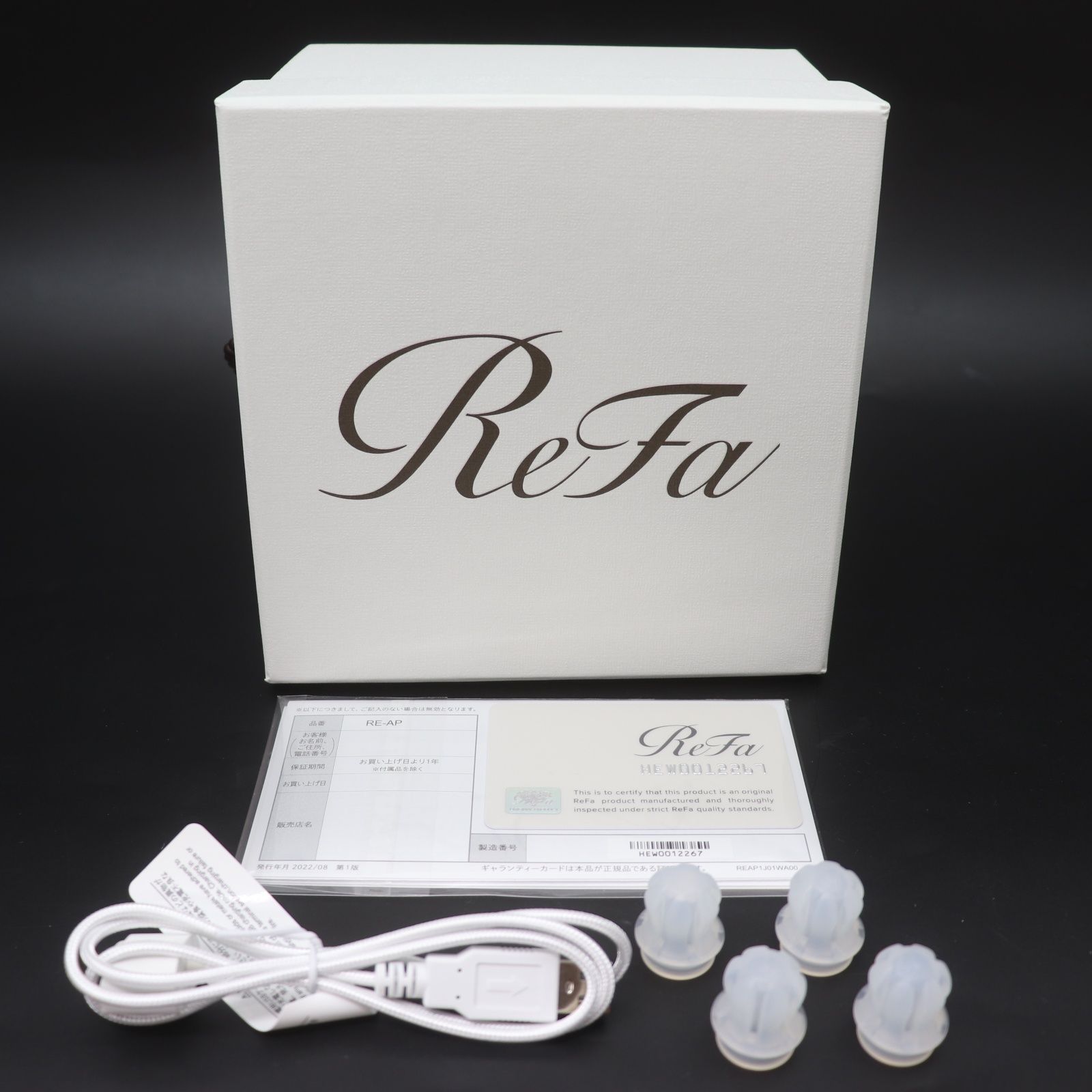 ✨未使用✨ リファ ビューテックヘッドスパ re-ap-02a ReFa 