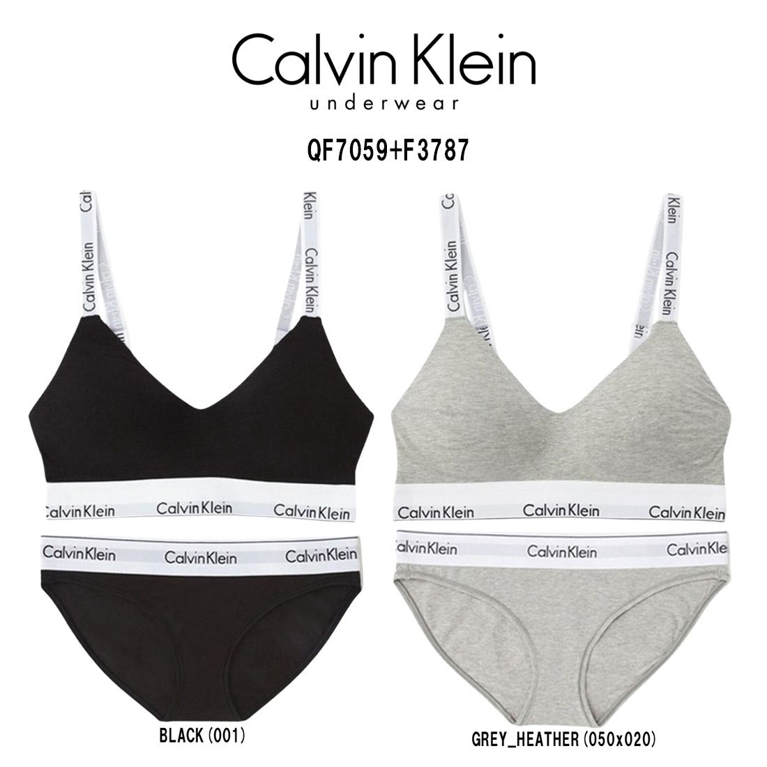 Calvin Klein カルバンクライン ck レディース ブラ-ショーツ セット スポーツ ジム 筋トレ 運動 無地 女性用 下着 QF7059 F3787
