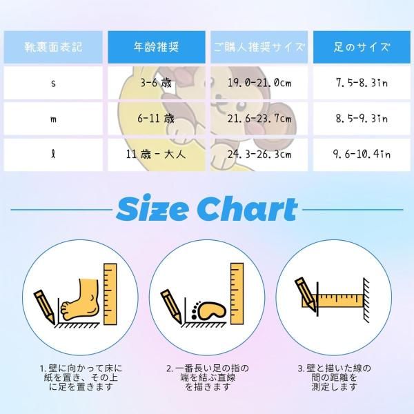 インラインスケート子供 ローラースケート子供用 調節 キッズ 発光 安全 耐久 静音 ローラースケート 向け 男女共用 児童