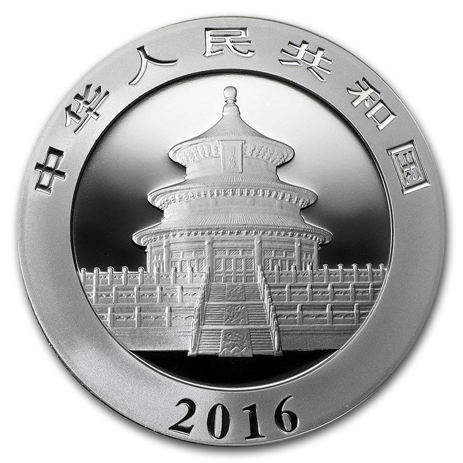 ［カプセル付き] 2016年 (新品) 中国「パンダ」純銀 30g オンス 銀貨 カプセル付き] 2016年 (新品) 中国「パンダ」純銀 30g オンス