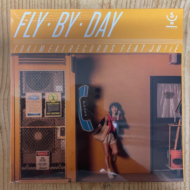 洋楽 TOKIMEKI RECORDS STAY TUNE STAY TUNE (feat. ひかり) - YouTube