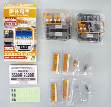 2065 未開封 Bトレインショーティー 阪神電車 9300系 2両セット/M2 Bトレインショーティー 阪神電車 9300系 (2両セット) (鉄道模型