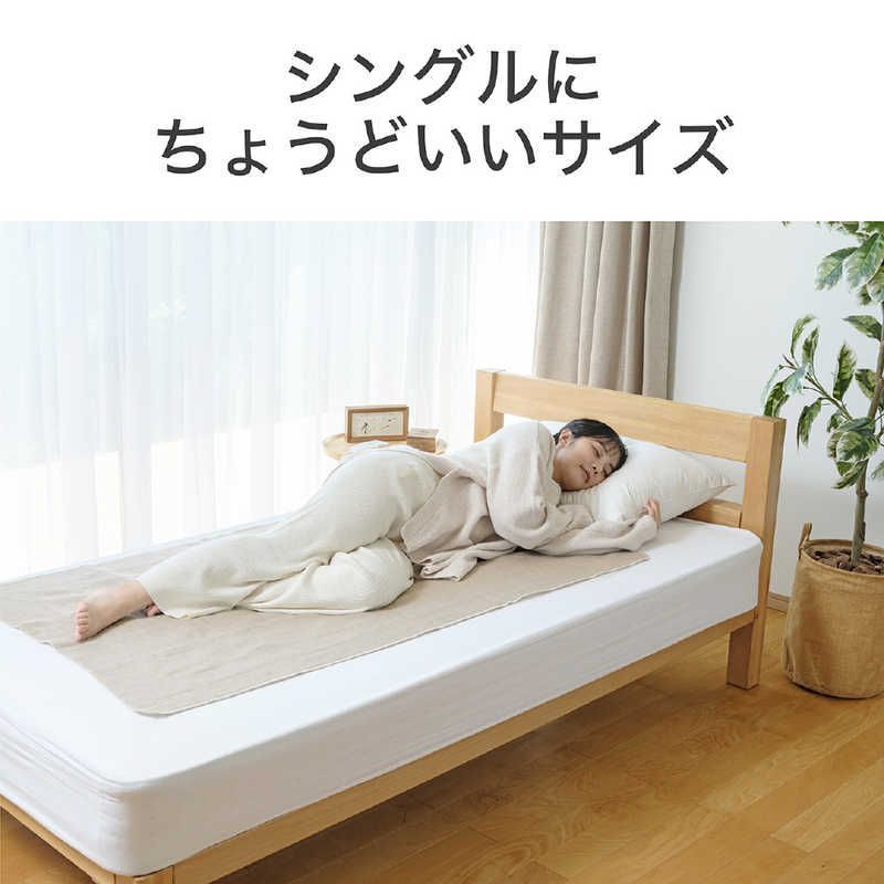 電磁波カット コイズミ