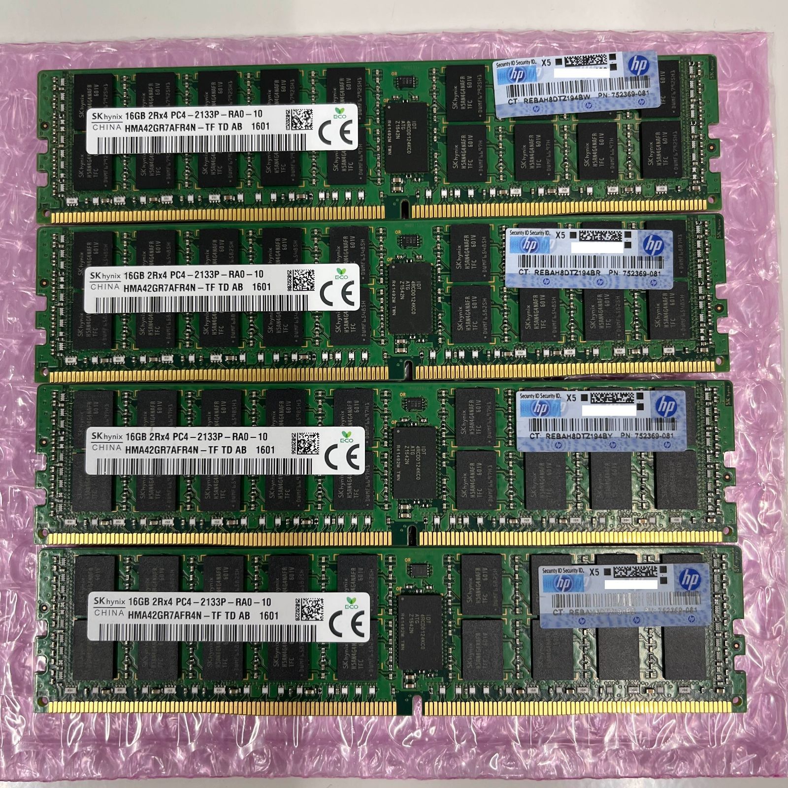 中古】hp純正サーバー用メモリ 大き 16GB×2枚 P/N 752369-081