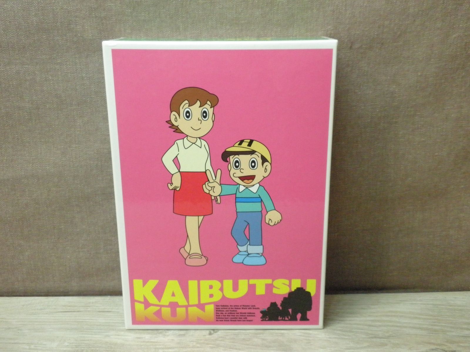 欠品あり】TVアニメ 怪物くん DVD-BOX 上巻 ※DISC 1・2なし - メルカリ