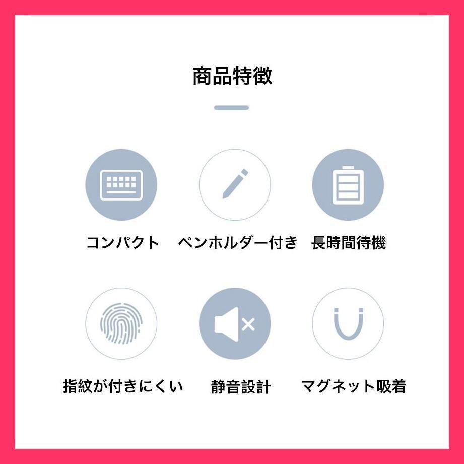 第5世代 air4