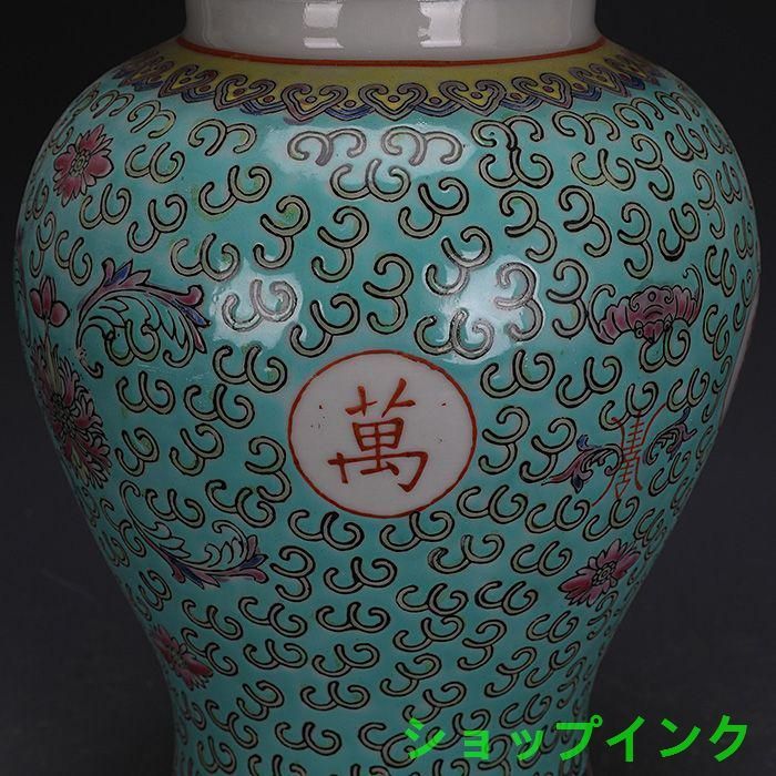 パステル万寿無彊将軍缶 景徳鎮 陶磁器 装飾品 現代工芸品 美術品 置物 グリーンパステル万寿無彊将軍缶 景徳鎮 陶磁器 装飾品 現代工芸
