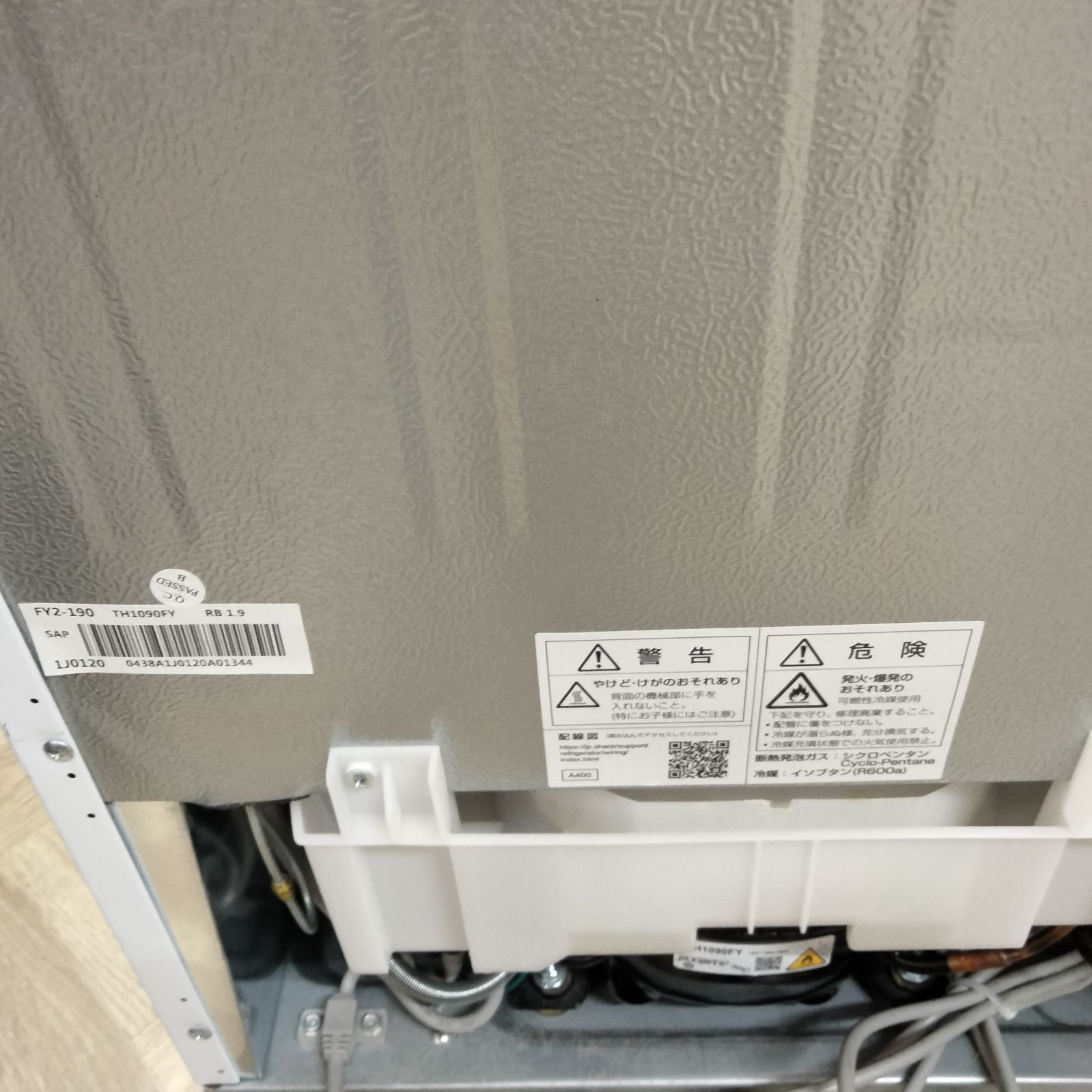 892❤️冷蔵庫 パナソニック 大型 400-500ℓ 安い 綺麗 設置無料 右開