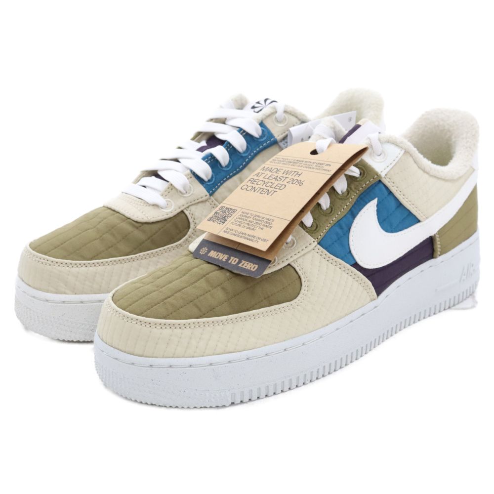 NIKE (ナイキ) AIR FORCE1 07 LX NN Toasty エアフォース1 ローカット