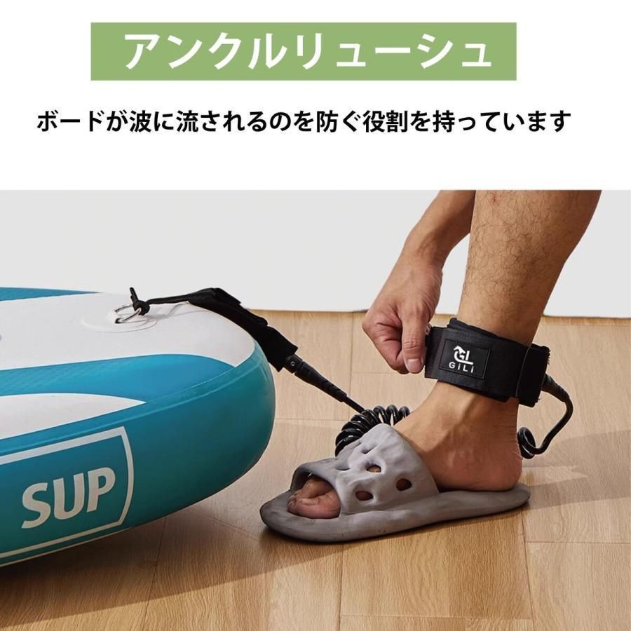 海 川