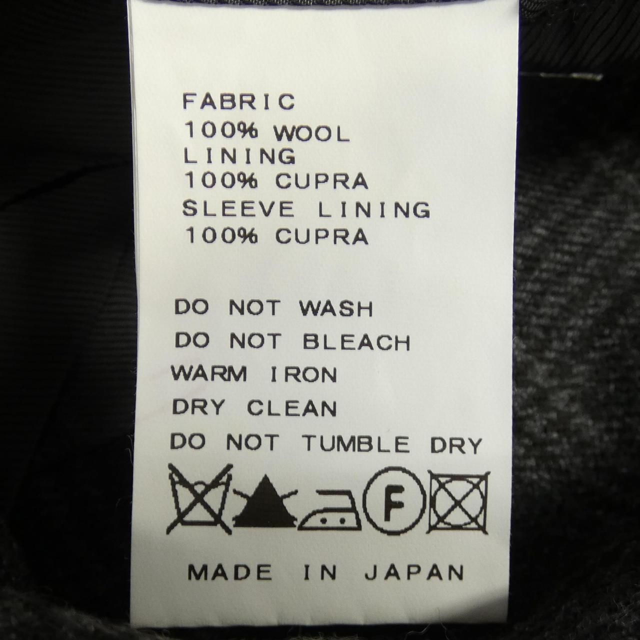 エディフィス EDIFICE スーツ WWW_OLIVIERBERNSTEIN_COM