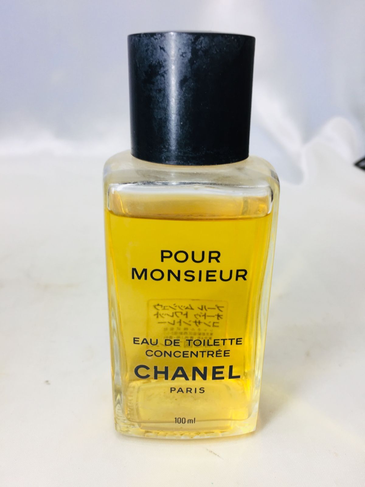 S【ヴィンテージ】CHANEL No.5 EAU DE TOILETTE POUR MONSIEUR