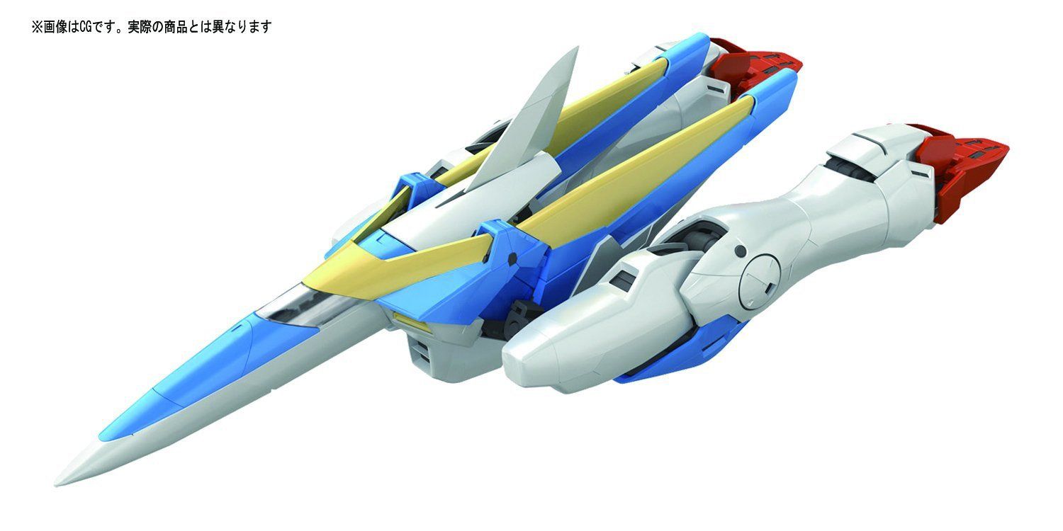 V2ガンダム Ver.Ka