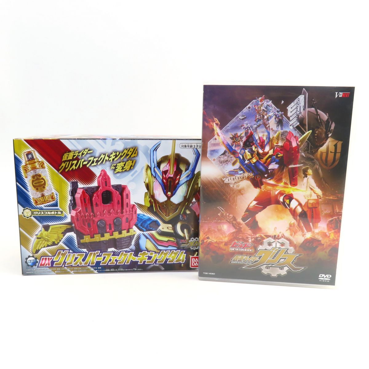 ビルド NEW WORLD 仮面ライダーグリス DVD DXグリスパーフェクトキングダム版 ※中古 - メルカリ