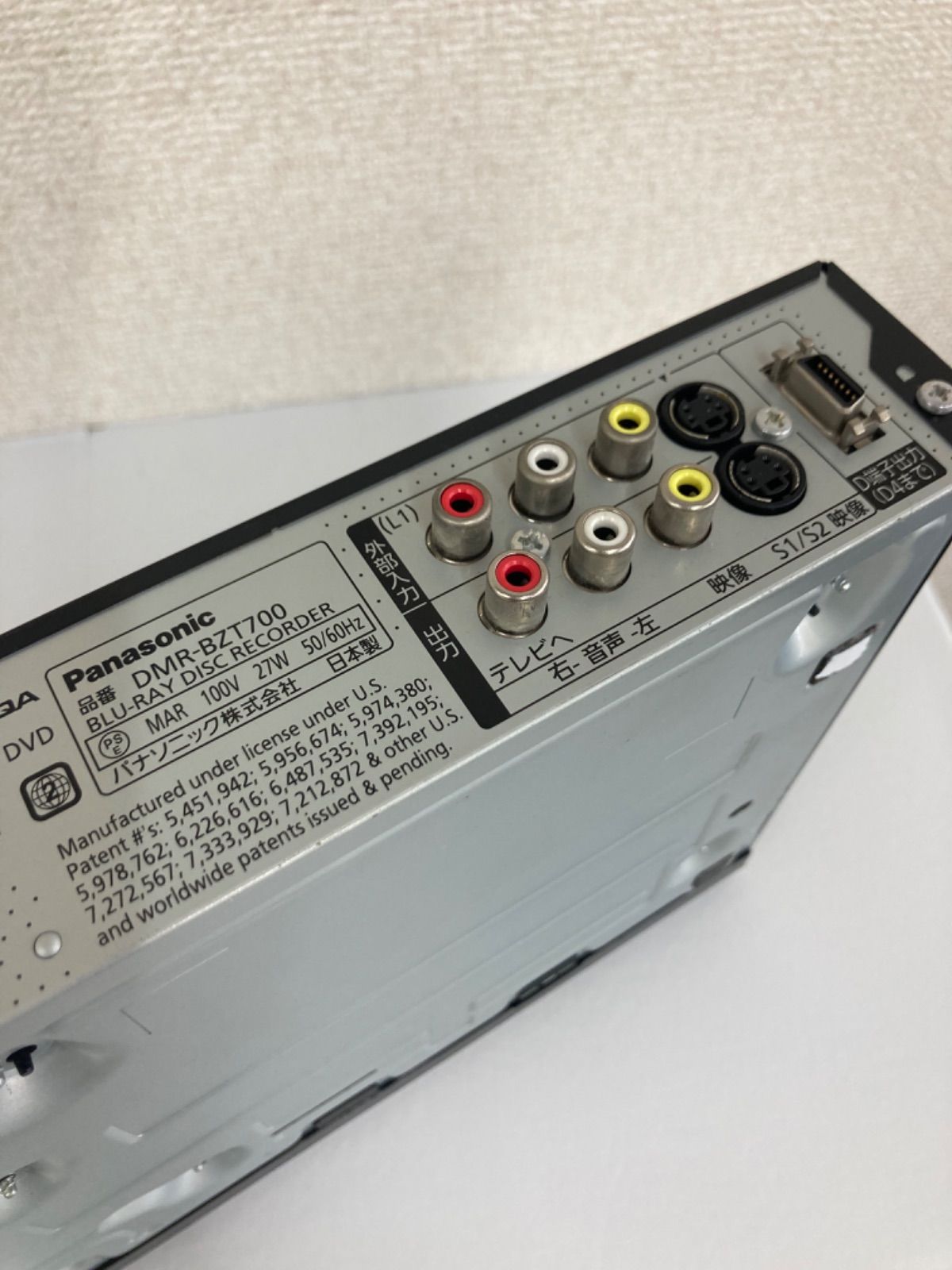 DMR-BZT700 2011年製／Panasonic ブルーレイレコーダー 概要 HDD搭載ハイビジョンブルーレイディスクレコーダー DMR