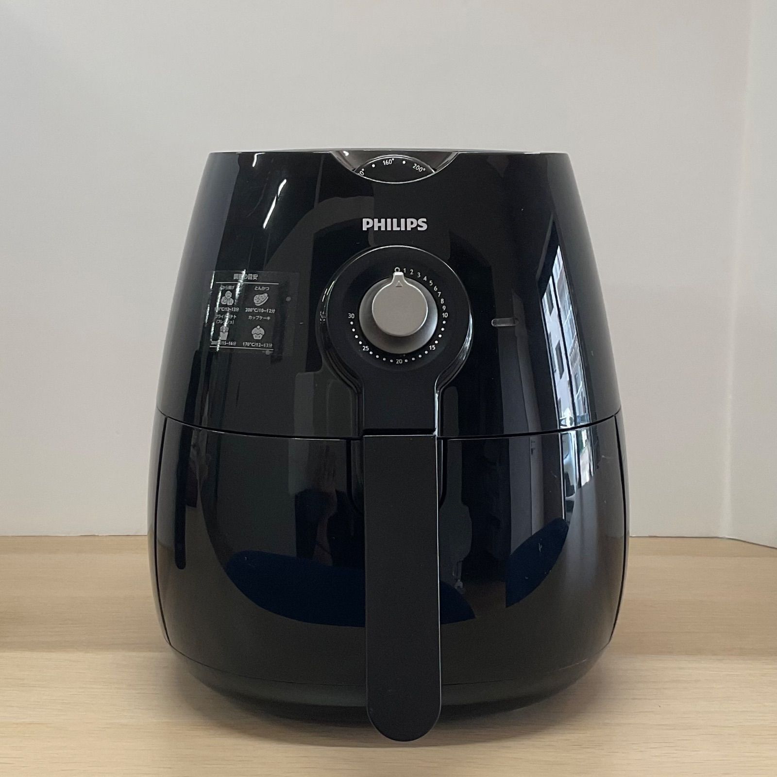 Viva Collection ノンフライヤー HD9220 たかしのお花畑