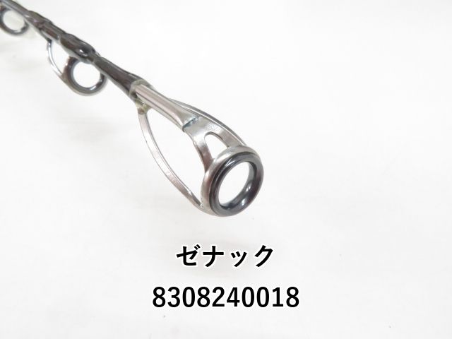 ゼナック　ミュートスアキュラ100H Kガイド ゼナック】 デフィー ミュートス アキュラ 100H Kガイド ZENAQ