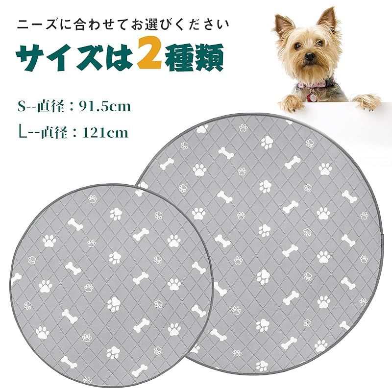 猫 犬用