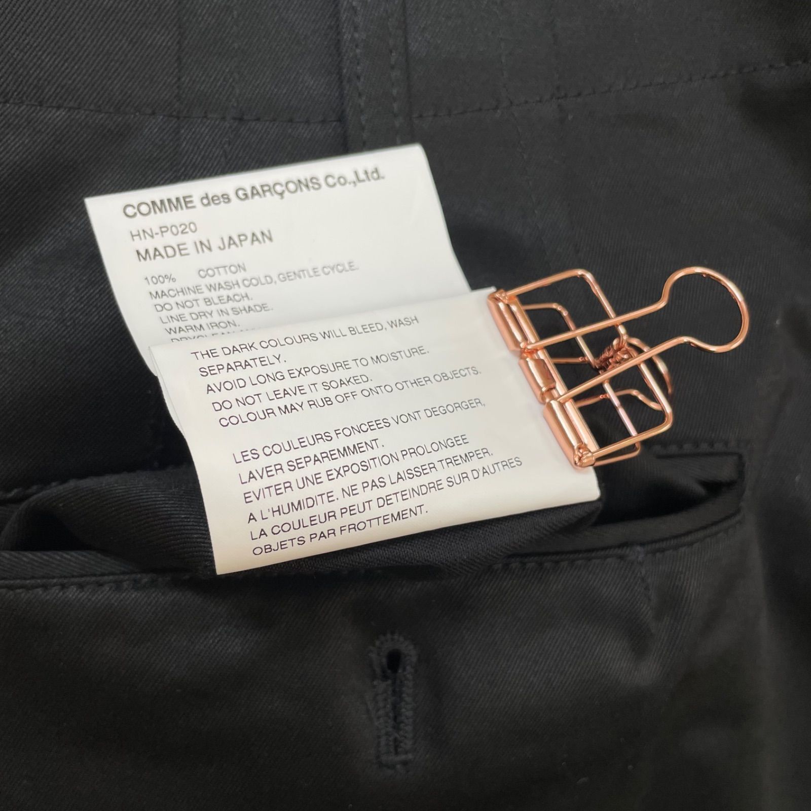 定価39,600円 COMME des GARCONS HOMME 3タックチノパン PANTS パンツ