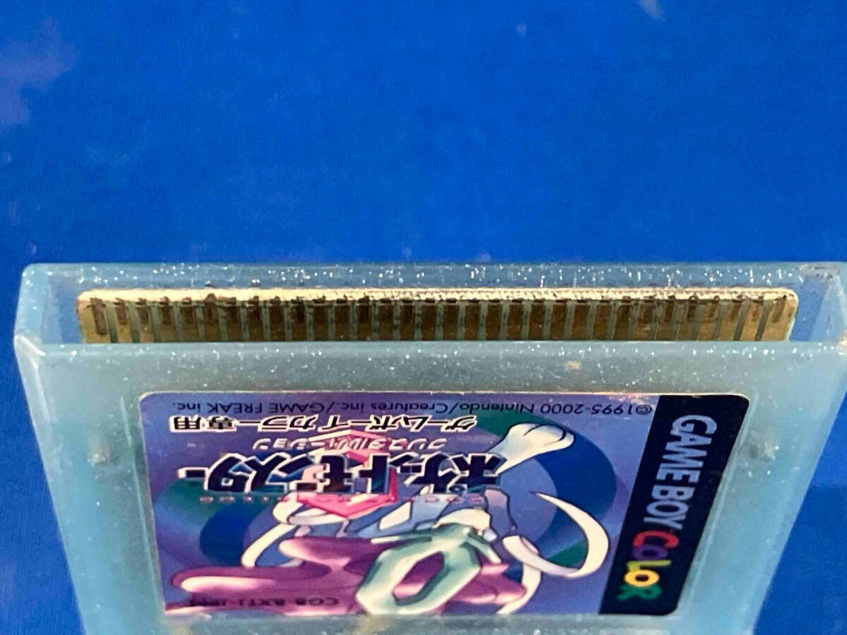 【動作確認済】ポケットモンスター クリスタルバージョン 動作確認済み ポケットモンスター クリスタルバージョン - メルカリ