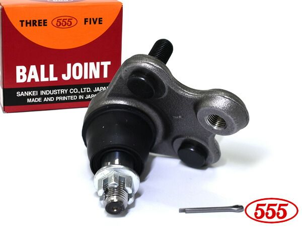 ヴェゼル ハイブリッド RU4 ボールジョイント 片側1本 フロント ロア側 左右共通 三恵工業 555 国産 SB-H022 H25.12～