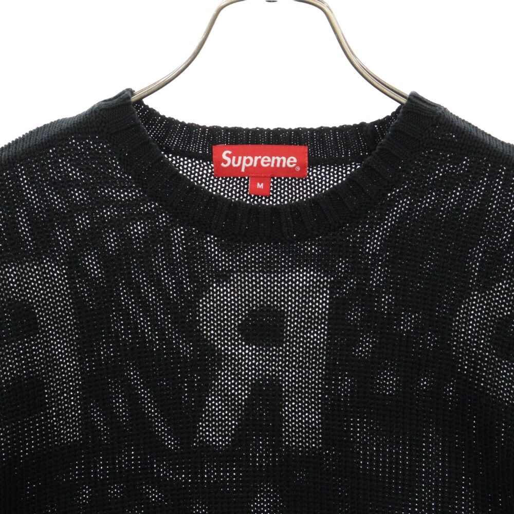 SUPREME (シュプリーム) 20SS Back Logo Sweater バックアーチロゴ 