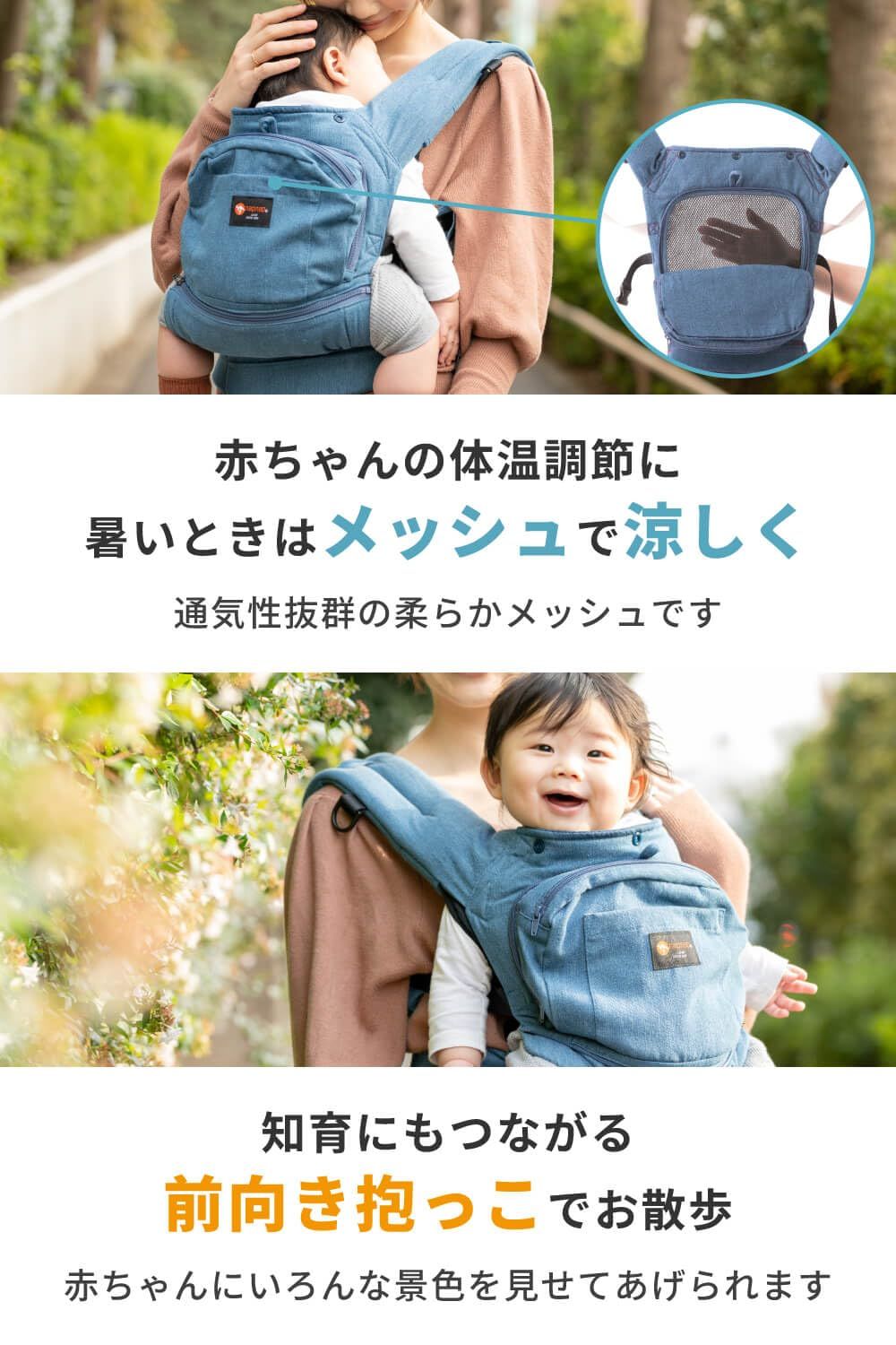 ヴィジョン