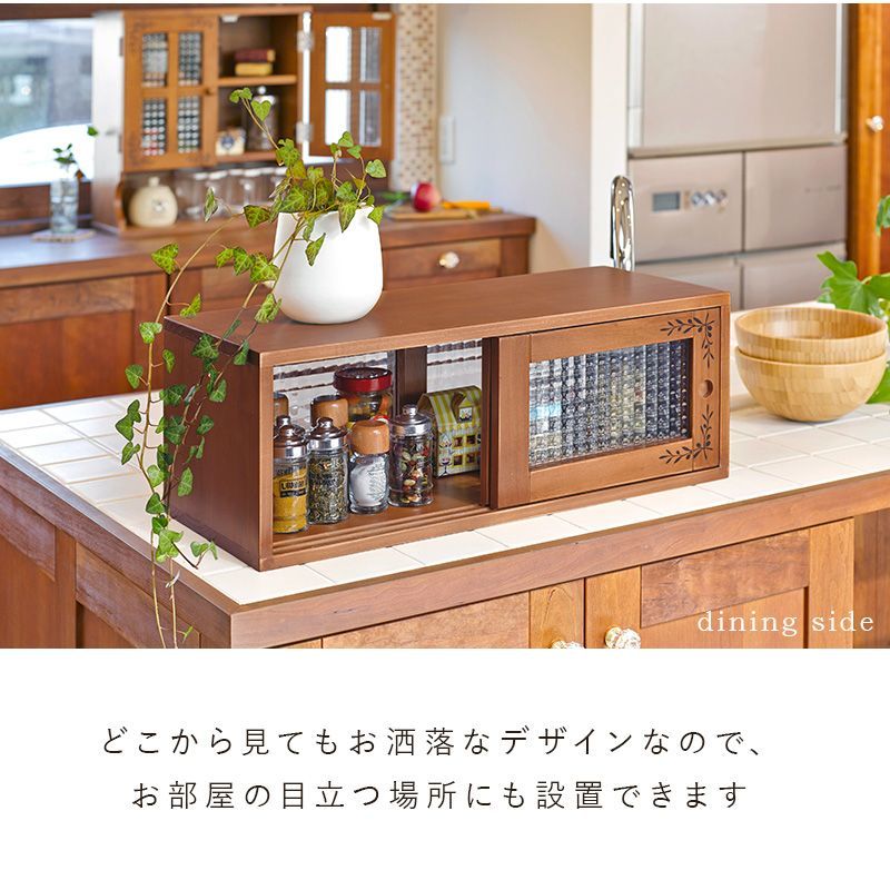 リーフ柄ペイント カウンターラック