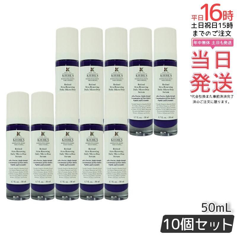 Carrie. モイスチャージェルパック 10枚入り キャリー Carrie