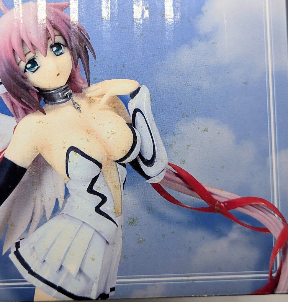 グランズ　そらのおとしもの　イカロスPvc グランズ そらのおとしもの イカロスPvc Amazon | そらの