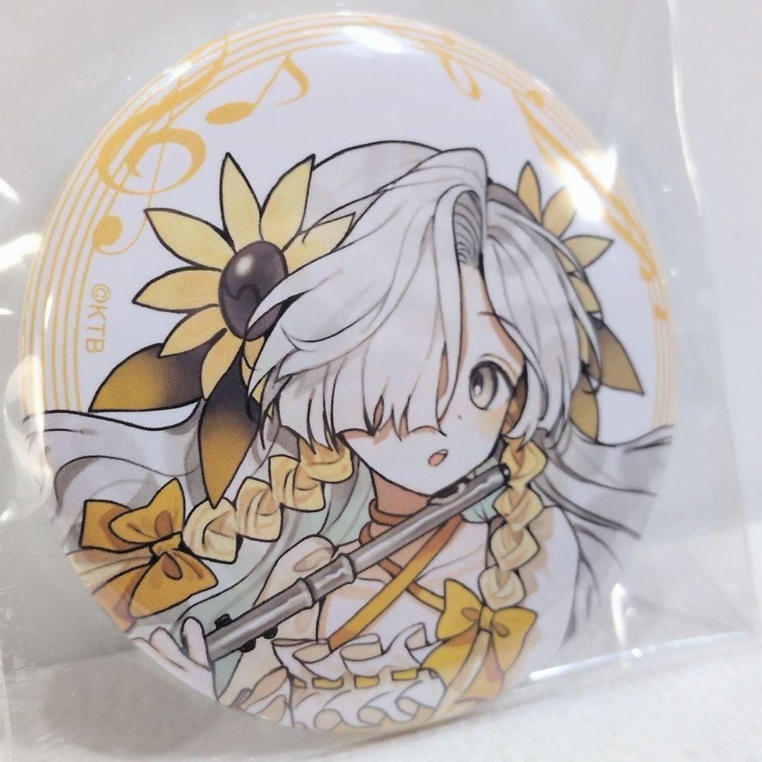 未開封 ヰ世界情緒 缶バッジ ケースセット 神椿演奏会 想像 未開封 ヰ世界情緒 缶バッジ ケースセット 神椿演奏会 想像