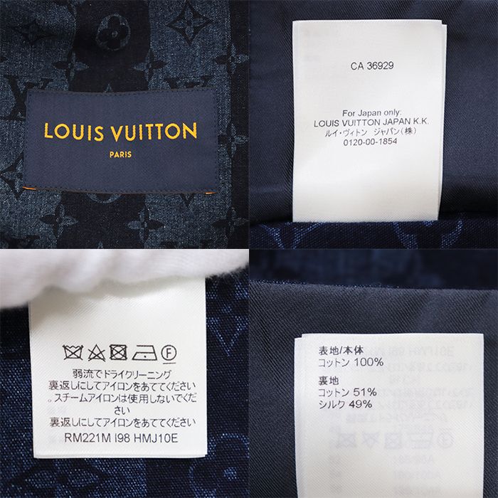 美品】 ルイ・ヴィトン 2022SS LV × NIGO コラボ レイユール テーラード キモノ ジャケット 着物 甚平 和服 モノグラム 総柄 メンズ  サイズ 48インディゴ イタリア製 RM221M I98 HMJ10E LOUIS VUITTON - メルカリ