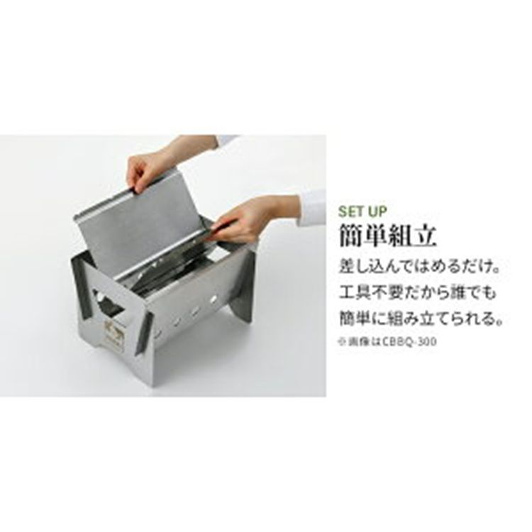 公式】キャンプ用品 バーベキュー コンロ 大型 卓上 BBQコンロ