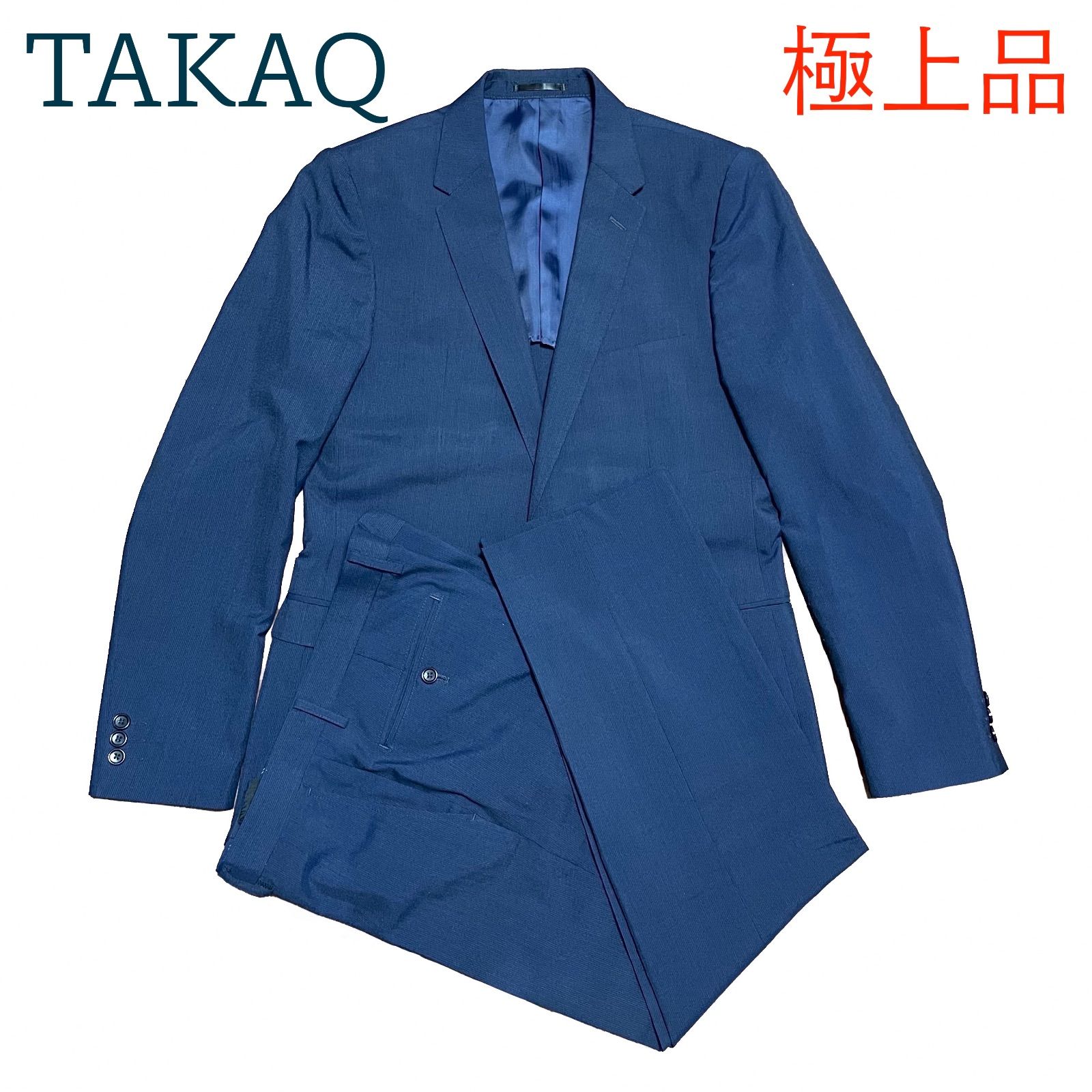 TAKA-Q タカキュー スーツセットアップ ネイビー・青（春・夏