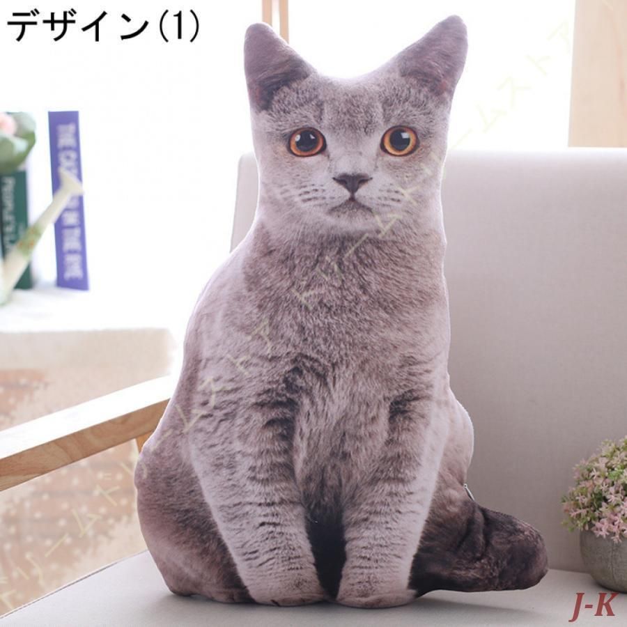 ぬいぐるみ ブリティッシュショートヘア ハチワレ リアルな猫のぬいぐるみ ブリティッシュショートヘア 羊毛フェルト ぬいぐるみ 猫 置き物